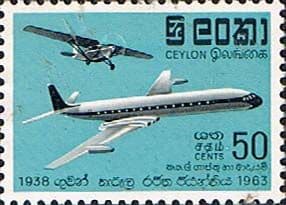 Ceylon 1963 25th Anniv of Airmail Services Fine Mint
