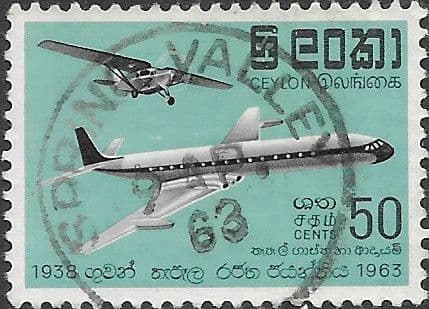 Ceylon 1963 25th Anniv of Airmail Services Fine Used