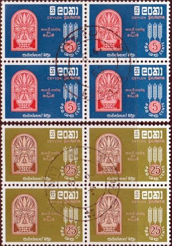 Ceylon 1963 Freedom From Hunger Set Block of 4 Fine Used