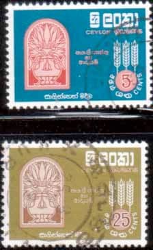 Ceylon 1963 Freedom From Hunger Set Fine Used