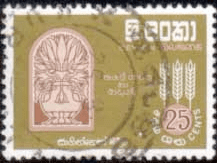 Ceylon 1963 Freedom From Hunger SG 476 Fine Used