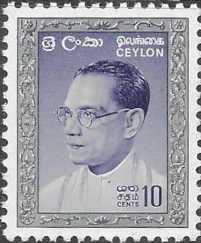 Ceylon 1964 S W R D Bandaranaike SG 481 Fine Mint