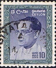 Ceylon 1964 S W R D Bandaranaike SG 481 Fine Used