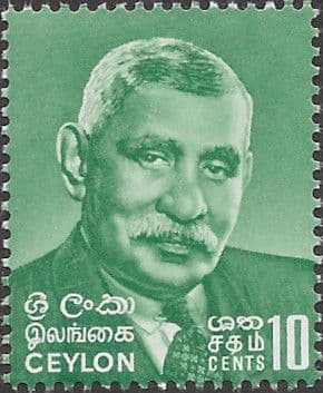 Ceylon 1964 SG 486 D S Senanayake Fine Mint