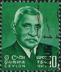 Ceylon 1964 SG 486 D S Senanayake Fine Used