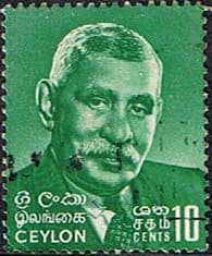 Ceylon 1964 SG 487 D S Senanayake Fine Used