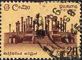 Ceylon 1964 SG 489 Ruins at Madirigiriya Fine Used