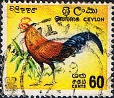 Ceylon 1964 SG 494 Bird Jungle Fowl Fine Used