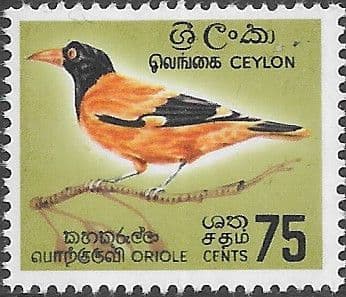 Ceylon 1964 SG 495 Bird Asian black-headed Oriole Fine Mint