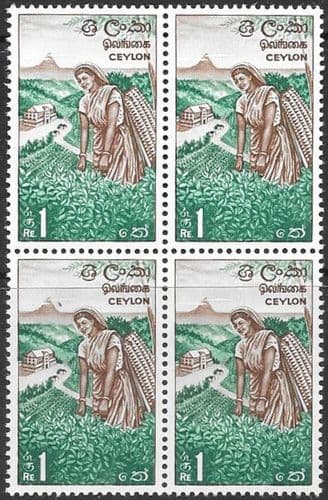 Ceylon 1964 SG 497 Tea Plantation Block of 4 Fine Mint