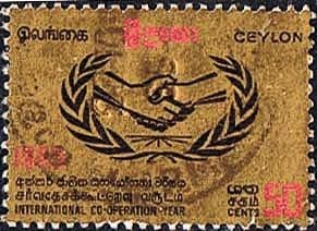Ceylon 1965 ICY SG 508 Fine Used