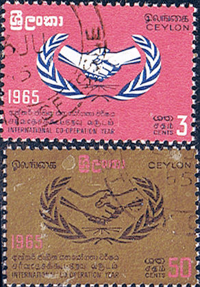 Ceylon 1965 International Co-operation Year Set Fine Used