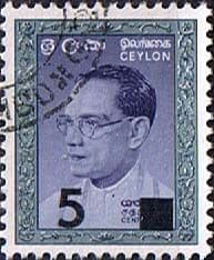 Ceylon 1965 S W R D Bandaranaike SG 510 Fine Used