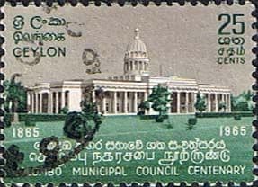 Ceylon 1965 SG 509 Colombo Municipal Council Fine Used