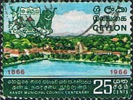 Ceylon 1966 SG 512 Centenary of Kandy Municipal Council Fine Used
