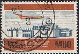 Ceylon 1968 Opening of Colombo Airport SG 539 Fine Used