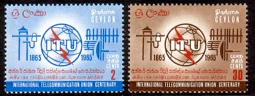 Ceylon International Telecomunication Union Set Fine Mint