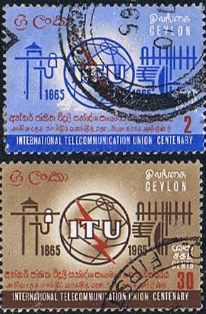 Ceylon International Telecomunication Union Set Fine Used