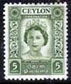 Ceylon Queen Elizabeth II 1953 Coronation Fine Mint