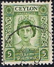 Ceylon Queen Elizabeth II 1953 Coronation Fine Used