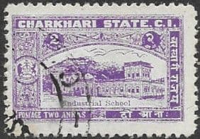Charkhari 1931 Industrial school SG 47 Fine Used