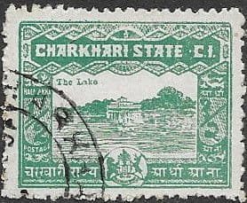 Charkhari 1931 SG 45 Fine Used