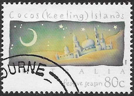 Christmas Island 1994 Christmas SG 399 Fine Used