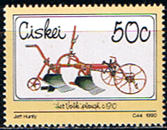 Ciskei 1980 Ploughs SG 172 Fine Mint