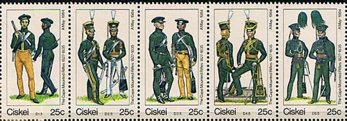 Ciskei 1984 British Military Uniforms Strip Fine Mint