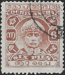 Cochin 1933 Raja Rama Varma III SG 56 Fine Used