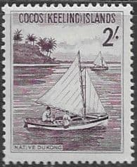Cocos Keeling Islands 1963 SG5 Jukong Fine Mint