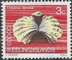 Cocos Keeling Islands 1969 Decimal SG 10 Fine Mint