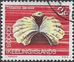 Cocos Keeling Islands 1969 Decimal SG 10 Fine Used