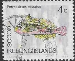 Cocos Keeling Islands 1969 Decimal SG 11 Fine Used