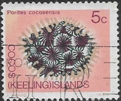 Cocos Keeling Islands 1969 Decimal SG 12 Fine Used