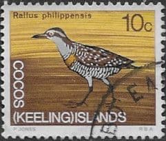 Cocos Keeling Islands 1969 Decimal SG 14 Fine Used