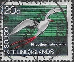 Cocos Keeling Islands 1969 Decimal SG 16 Fine Used