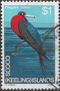 Cocos Keeling Islands 1969 Decimal SG 19 Fine Used