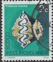 Cocos Keeling Islands 1969 Decimal SG 9 Fine Used