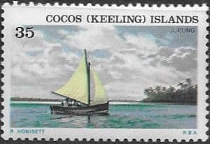 Cocos Keeling Islands 1976 Ships SG 28 Jukong Fine Mint