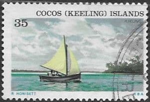 Cocos Keeling Islands 1976 Ships SG 28 Jukong Fine Used