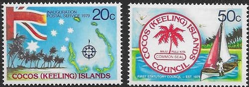 Cocos Keeling Islands 1979 Inauguration of Independent Postal Service and First Statut Set Fine Mint