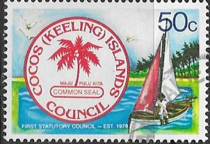 Cocos Keeling Islands 1979 Inauguration of Independent Postal Service First Statut SG 33 Fine Used