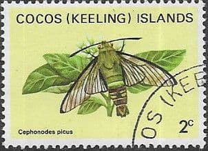 Cocos Keeling Islands 1982 Butterflies and Moths SG 85 Fine Used