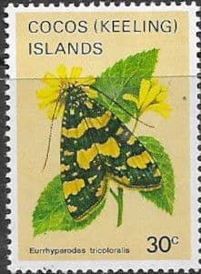 Cocos Keeling Islands 1982 Butterflies and Moths SG 90 Fine Mint