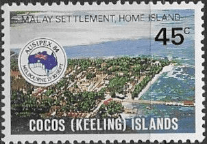 Cocos Keeling Islands 1984 Ausipex84 SG 119 Fine Mint