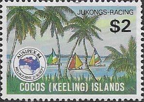 Cocos Keeling Islands 1984 Ausipex84 SG 121 Fine Mint