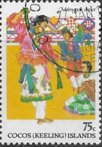 Cocos Keeling Islands 1984 Malay Culture SG 109 Fine Used