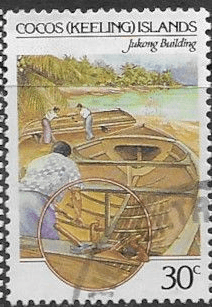 Cocos Keeling Islands 1985 Boat Building SG 126 Fine Used