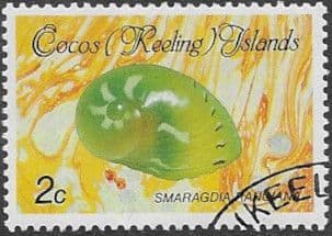 Cocos Keeling Islands 1985 Shells and Molluscs SG 136 Fine Used